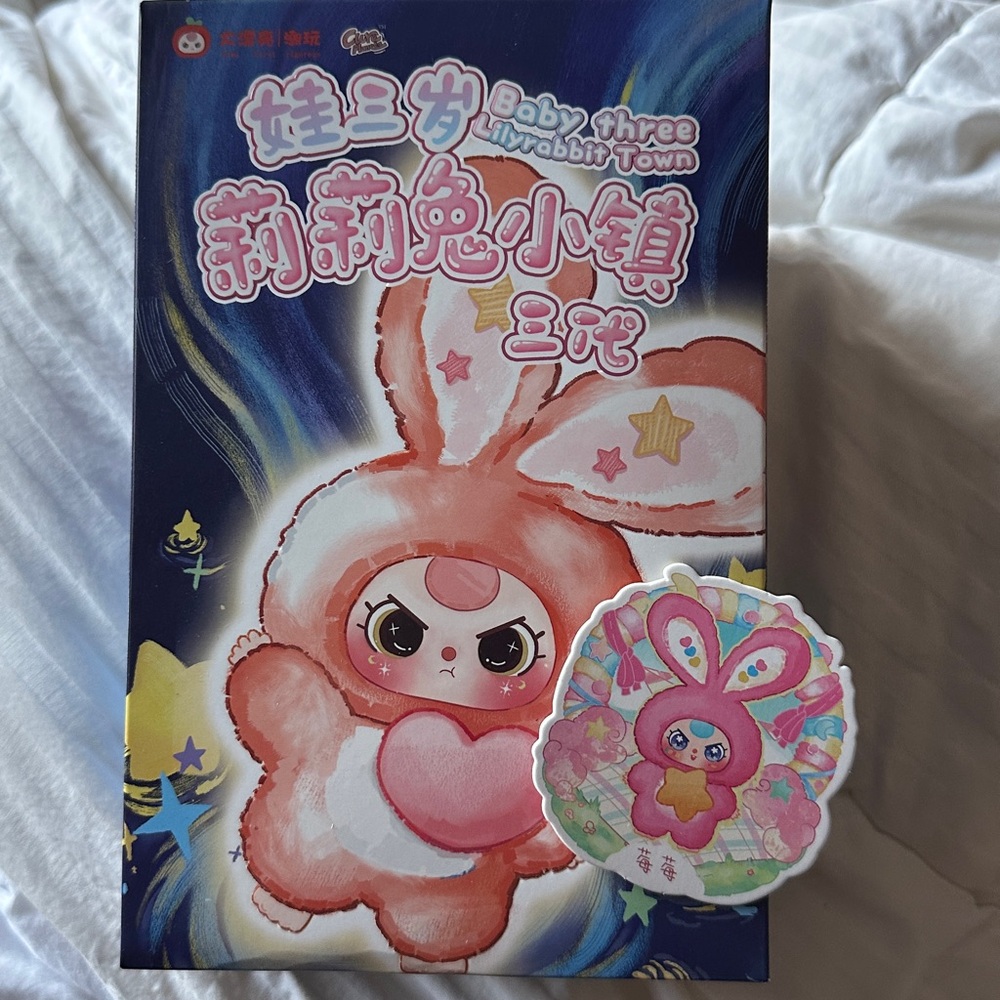 BB3  Lily Rabbit Town V3 Series Plush Blind Box Confirmed Pink Bunny
With 🐾 eyes